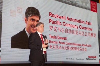 羅克韋爾自動化第三屆亞太智能動力峰會 以網絡與信息安全軟件開發為引擎，全面助推“互聯企業”愿景
